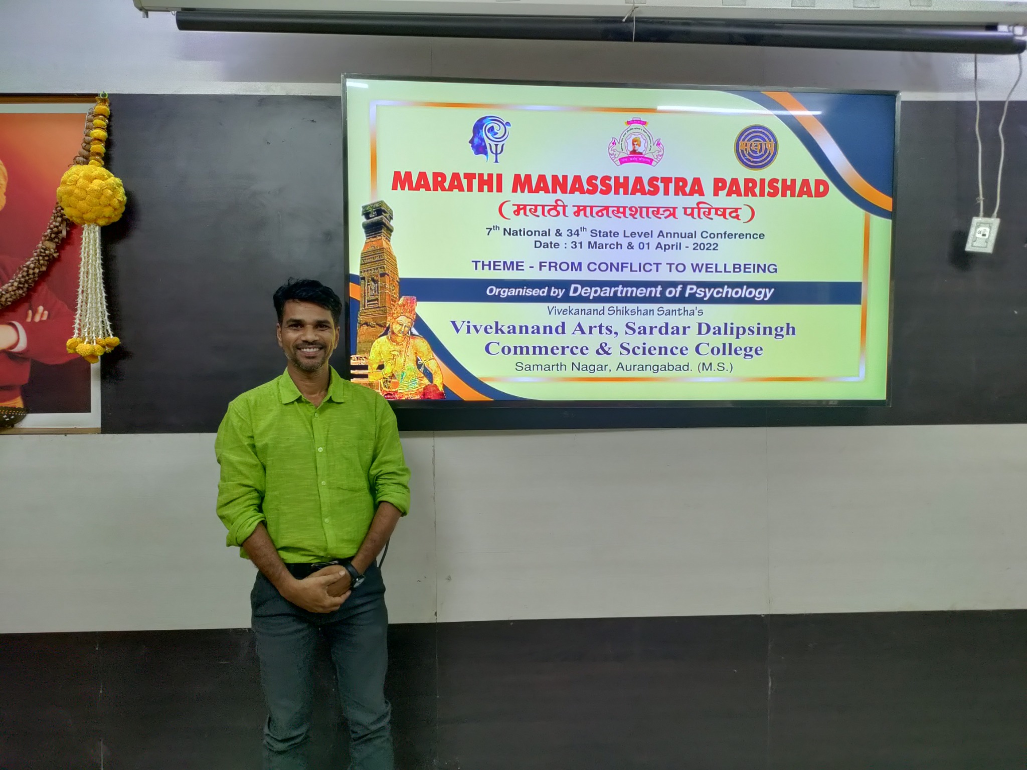 Chairperson at Marathi Manasshastra Parishad annual conference